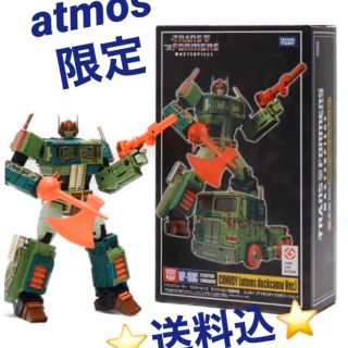 アトモス(atmos)のNanaさん専用　TAKARA TOMY TRANS FORMERS(模型/プラモデル)