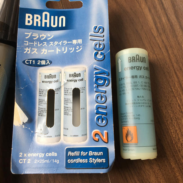 BRAUN(ブラウン)のガスコテ　ブラウン スマホ/家電/カメラの美容/健康(ヘアアイロン)の商品写真