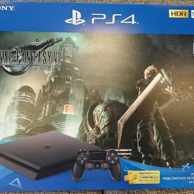 PlayStation 4 FINAL FANTASY VII REMAKE P