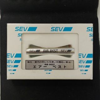 SEV エアーベスト 新品(汎用パーツ)