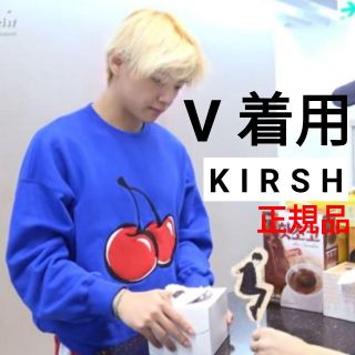 ボウダンショウネンダン(防弾少年団(BTS))の値下げ　BTS V 着用 Kirsh sweat キルシー トレーナー(トレーナー/スウェット)