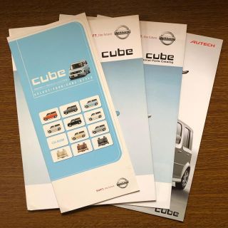 ニッサン(日産)の日産 キューブ カタログ (用品・特別仕様車カタログ／CD-ROM付)(カタログ/マニュアル)