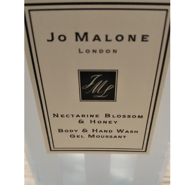 Jo Malone(ジョーマローン)のジョーマローン　ボディ＆ハンドウォッシュ コスメ/美容のボディケア(ボディソープ/石鹸)の商品写真