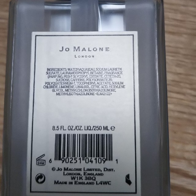 Jo Malone(ジョーマローン)のジョーマローン　ボディ＆ハンドウォッシュ コスメ/美容のボディケア(ボディソープ/石鹸)の商品写真