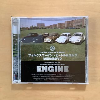 フォルクスワーゲン(Volkswagen)のVW ビートル ＆ ゴルフ 秘蔵映像 DVD(その他)