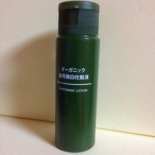 ムジルシリョウヒン(MUJI (無印良品))のオーガニック 薬用美白化粧液(化粧水/ローション)