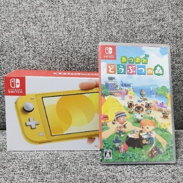 新品 任天堂スイッチ LITE イエロー どうぶつの森ソフトセット switch