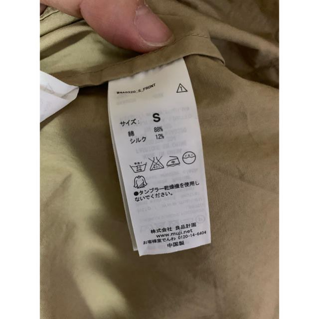 MUJI (無印良品)(ムジルシリョウヒン)のmujilabo ワンピース レディースのワンピース(ひざ丈ワンピース)の商品写真