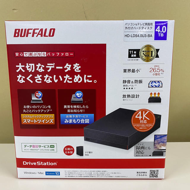 4Ｋ対応外付けHDD 4TB