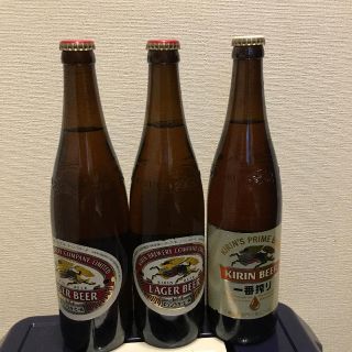 キリン(キリン)のキリン キリンラガー 一番搾り 瓶ビール(ビール)