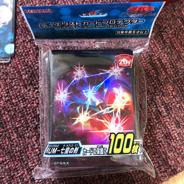 遊戯王(ユウギオウ)の遊戯王 RUM セブンスワン スリーブ エンタメ/ホビーのトレーディングカード(カードサプライ/アクセサリ)の商品写真