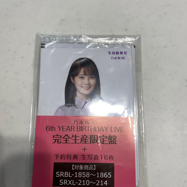 乃木坂46(ノギザカフォーティーシックス)の乃木坂6th YEAR BIRTHDAY LIVE DVD エンタメ/ホビーのDVD/ブルーレイ(アイドル)の商品写真