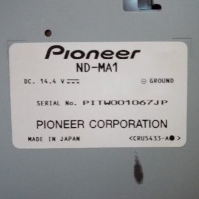PIONEER - パイオニア マルチドライブアシストユニット ND-MA1 PIONEER - パイオニア マルチドライブアシストユニット ND-MA1