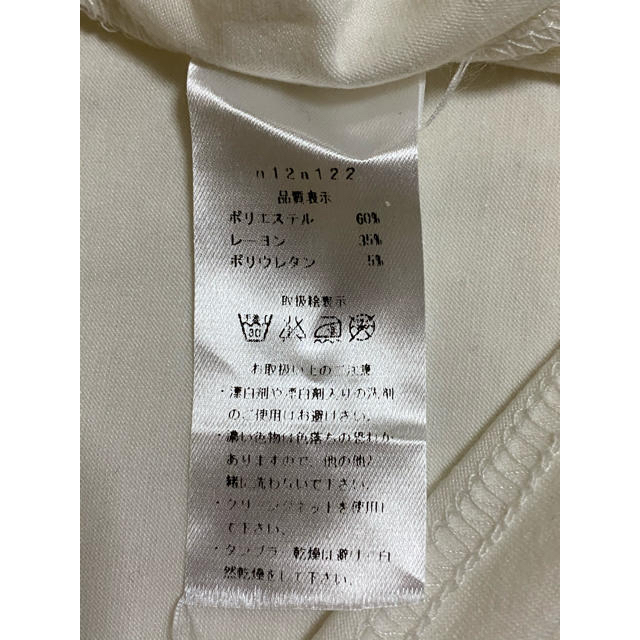 Tシャツ  カットソー メンズのトップス(Tシャツ/カットソー(七分/長袖))の商品写真