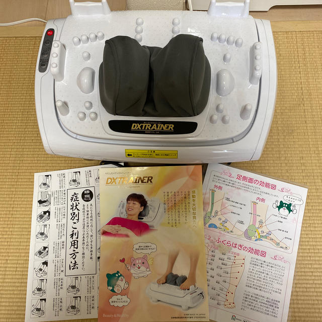 値下げ‼︎ディーエックストレーナーDXTRAINER