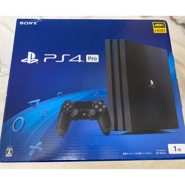 ゲームソフト/ゲーム機本体PS4 pro 1TB