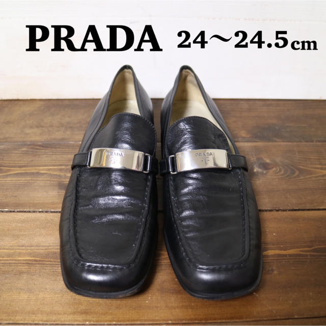 PRADA(プラダ)の内親王さま専用 PRADA ロゴ  ローファー 24.5cm  39 1/2 レディースの靴/シューズ(ローファー/革靴)の商品写真