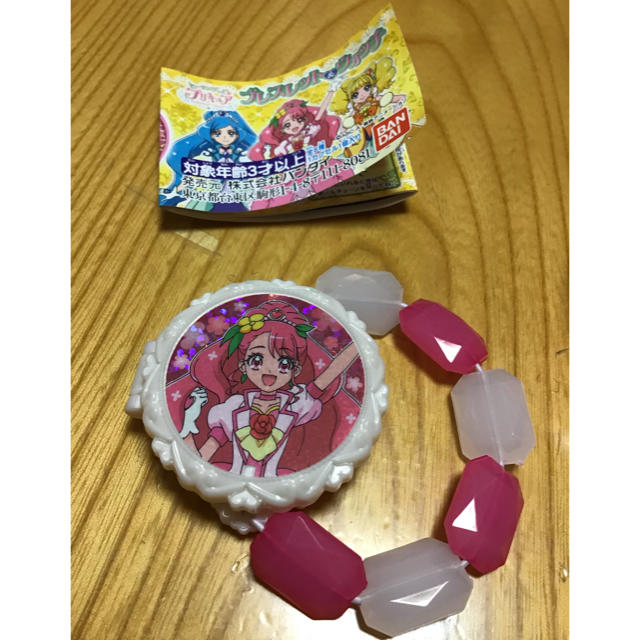 BANDAI(バンダイ)のヒーリングっどプリキュア　ブレスレット エンタメ/ホビーのおもちゃ/ぬいぐるみ(キャラクターグッズ)の商品写真