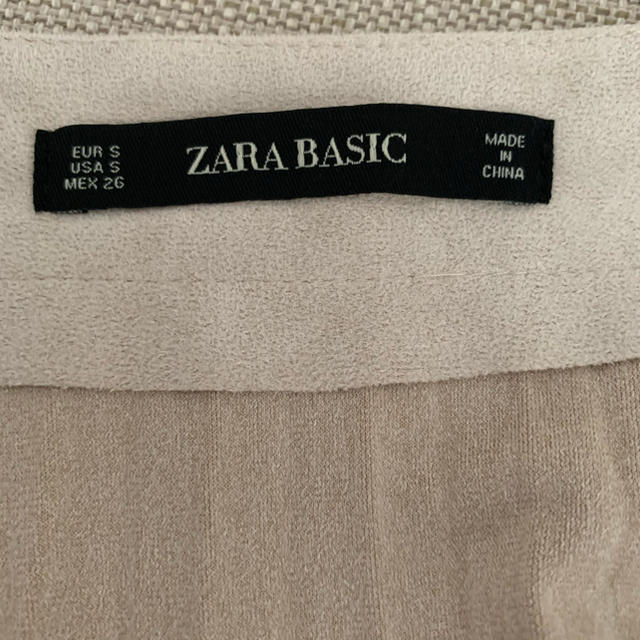 ZARA(ザラ)のZARA スカート レディースのスカート(ロングスカート)の商品写真