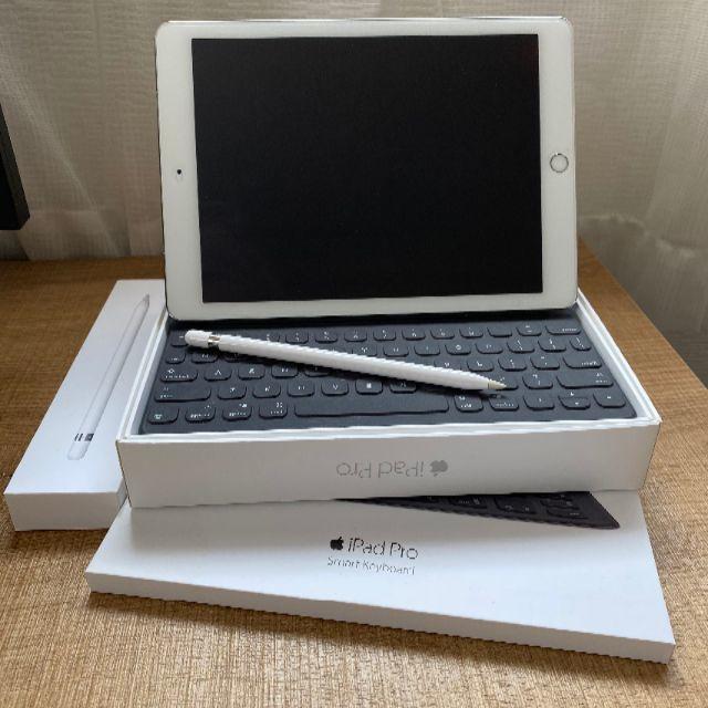 Apple(アップル)のApple iPad pro 9.7   32GB　純正ペン+純正キーボード 付 スマホ/家電/カメラのPC/タブレット(タブレット)の商品写真