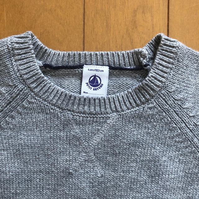 PETIT BATEAU(プチバトー)の食べー様専用⭐︎プチバトー　ニット　4ans/102cm キッズ/ベビー/マタニティのキッズ服男の子用(90cm~)(ニット)の商品写真