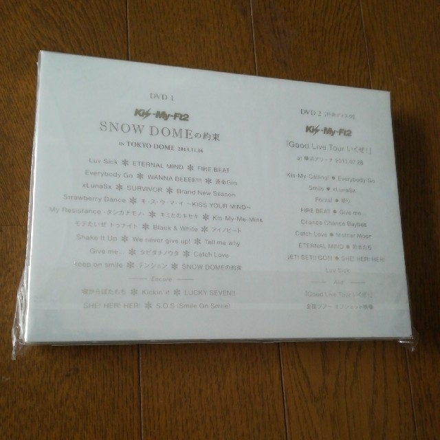 Kis-My-Ft2/SNOW DOMEの約束 初回限定盤 DVD 1