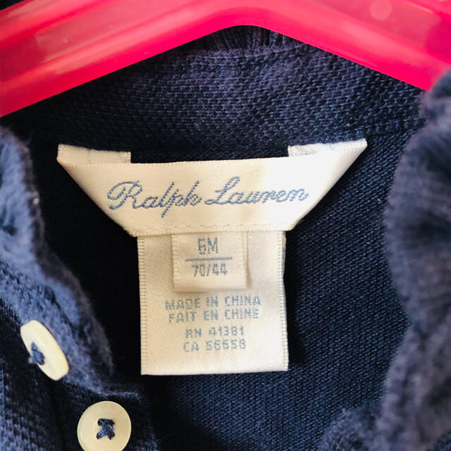 Ralph Lauren(ラルフローレン)のRalph Lauren ロンパース キッズ/ベビー/マタニティのベビー服(~85cm)(ロンパース)の商品写真