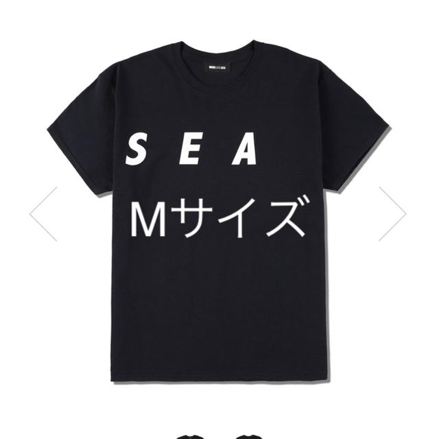 トップスWIND AND SEA 限定Tシャツ　チャリティ 黒　black サイズM