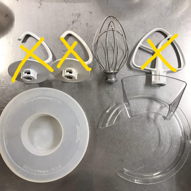 KSM 150 KITCHEN AID付属品 | www.innoveering.net