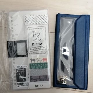 キングジム(キングジム)の4点セット✾　フラッティ　ペンケース2つ&　テフレーヌ　&　KITTA(ペンケース/筆箱)