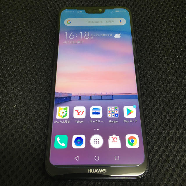 HUAWEI 32GB Y!mobileの通販 by AKC's shop｜ラクマ P20 Lite ミッドナイトブラック NEW通販