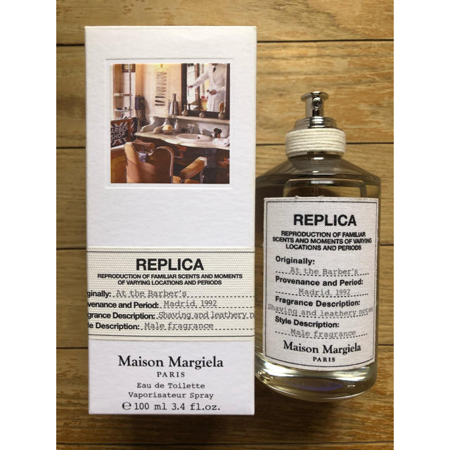 Maison Margiela REPLICA