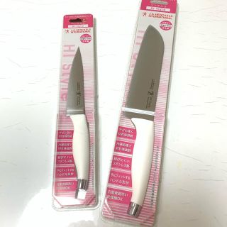 ヘンケルス(Henckels)のヘンケルス　HI style ペティナイフ　三徳包丁(調理道具/製菓道具)