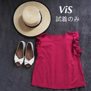 ヴィス(ViS)のVIS フリル　トップス(カットソー(半袖/袖なし))