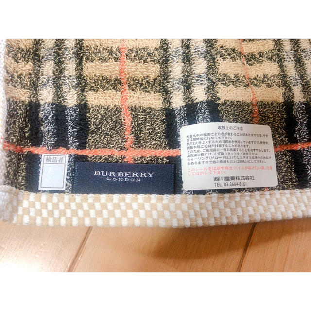 BURBERRY(バーバリー)のバーバリー♡フェイスタオル♡新品 インテリア/住まい/日用品の日用品/生活雑貨/旅行(タオル/バス用品)の商品写真