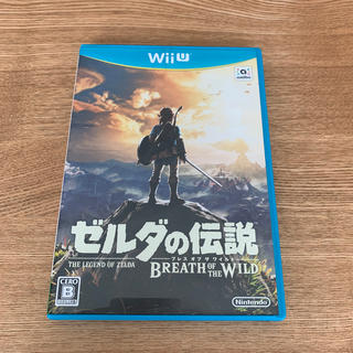 ウィーユー(Wii U)のゼルダの伝説 ブレス オブ ザ ワイルド(家庭用ゲームソフト)