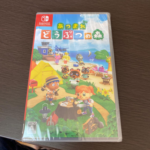 どうぶつの森スイッチゲームソフト/ゲーム機本体