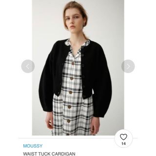 マウジー(moussy)の専用(カーディガン)