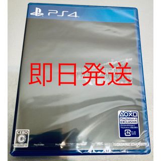 プレイステーション4(PlayStation4)の新品未開封　FF7リメイク　PS4(家庭用ゲームソフト)