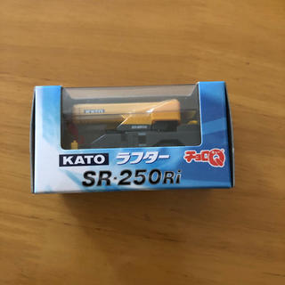 カトー(KATO`)のチョロQ    KATO     ラフター　　SR-250Ri(ミニカー)