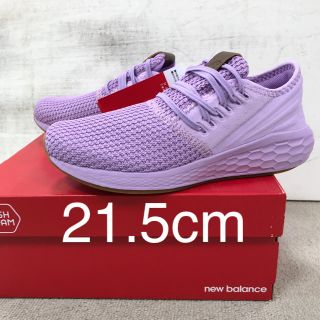 ニューバランス(New Balance)の新品★ニューバランス　キッズ用スニーカー(スニーカー)