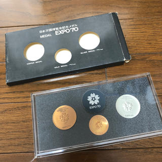 日本万国博覧会記念メダル(その他)