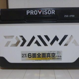 ダイワ(DAIWA)のシーポケさま専用　クーラーボックス　ZSS-2700 PROVISOR(その他)