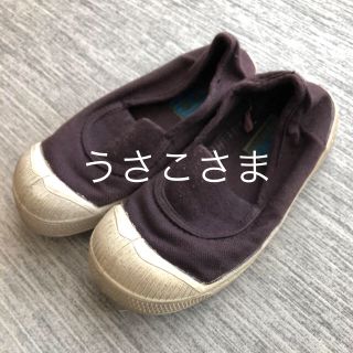 ベンシモン(BENSIMON)のBENSIMON ベンシモン キッズ スニーカー スリッポンシューズ (スリッポン)