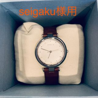 スカーゲン(SKAGEN)のSKAGEN 腕時計　革ベルト(腕時計)