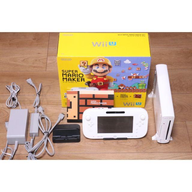 美品　任天堂　Wii U スーパーマリオメーカー　本体