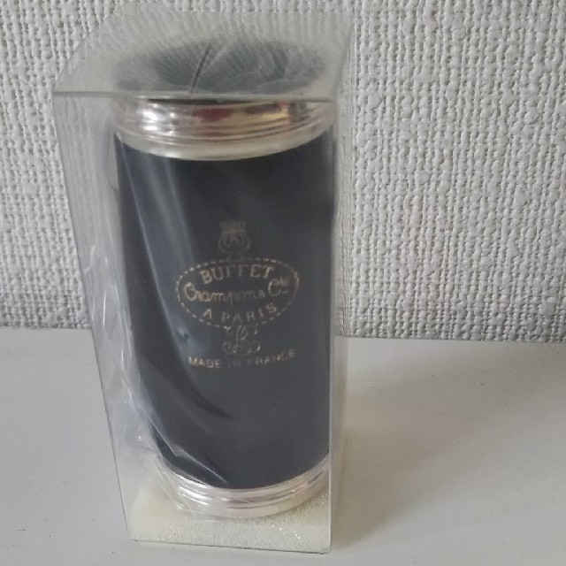 エルメス ガーデンパーティ トートバッグ レディース バッグ mizudo.com