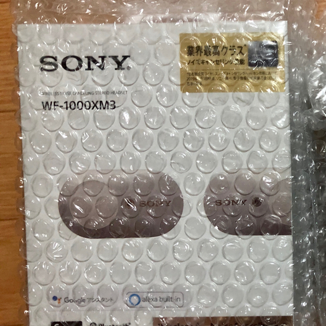SONY ワイヤレスイヤホン WF-1000XM3 プラチナシルバーヘッドフォン/イヤフォン