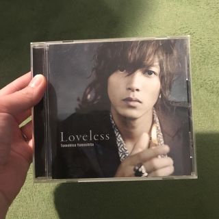 LOVELESS 山下智久(ポップス/ロック(邦楽))