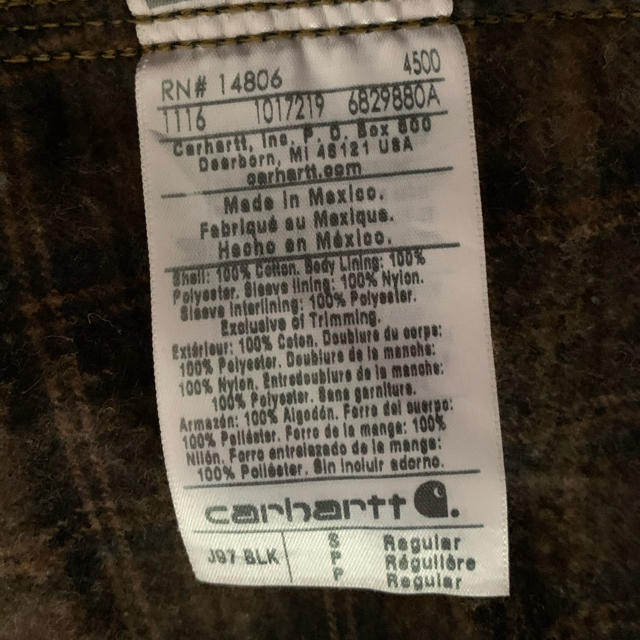 本日発送可能 carhartt デトロイトジャケット | www.innoveering.net